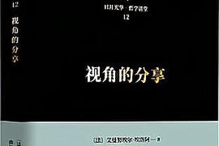 街访国外美女球迷：C罗&梅西，谁是世界最佳？