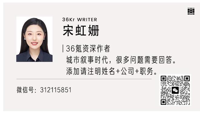 皇马近22场在伯纳乌比赛18胜4平，为球队自2017年最长不败纪录